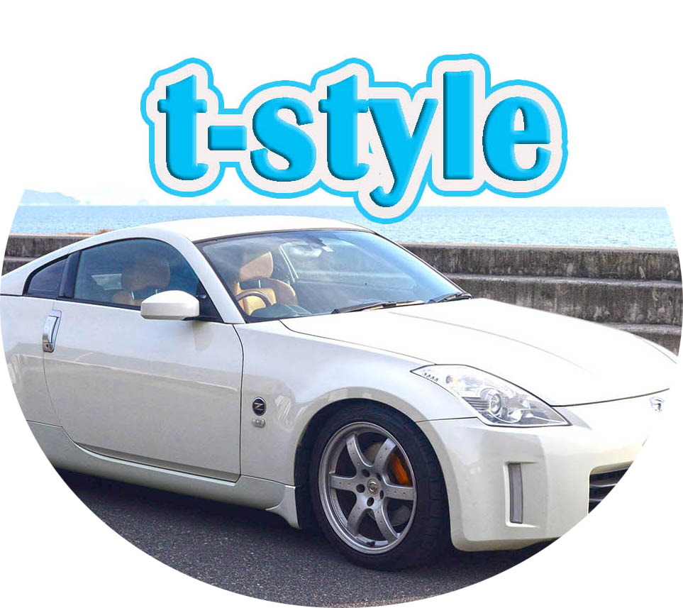 Z33 純正OPマッドガード取り付け | t-style